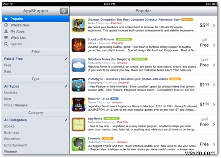 iOSアプリの新着・セール情報を逃さない!AppShopperの使い方徹底ガイド
