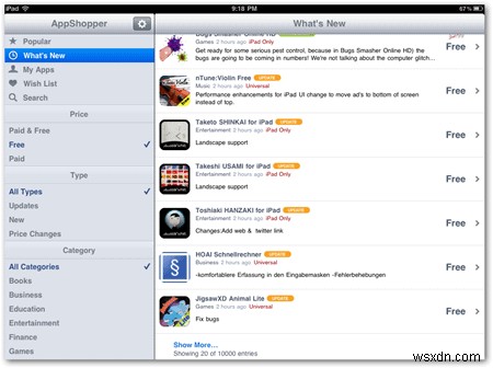 iOSアプリの新着・セール情報を逃さない!AppShopperの使い方徹底ガイド