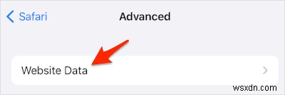 iPadのSafariでキャッシュ・閲覧履歴・Cookieを削除する方法