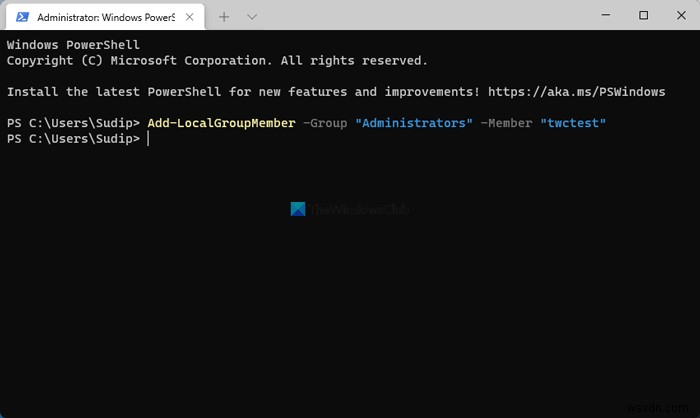 PowerShellでローカルアカウントとMicrosoftアカウントを管理者グループに追加・削除する方法