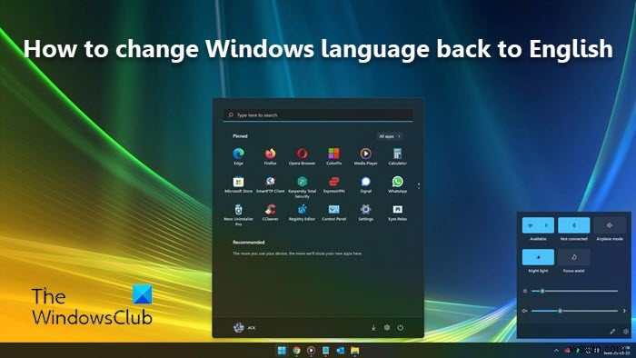 Windows 11/10の表示言語を英語に戻す方法【初心者向け手順解説】