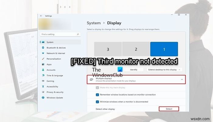 【Windows 11】3台目のモニターが検出されないときの対処法