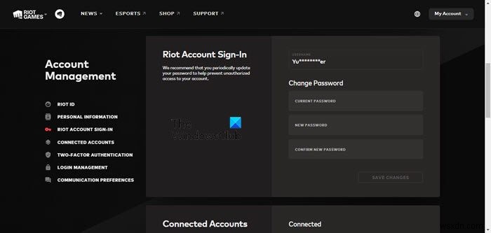 Riot Games(ライアットゲームズ)のユーザー名・パスワード・メールアドレス・タグラインなどの変更方法を徹底解説