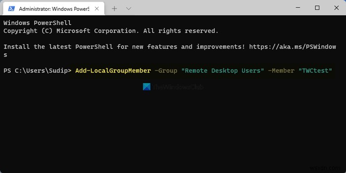 Windows 11/10でリモートデスクトップのユーザーを追加・削除する4つの方法