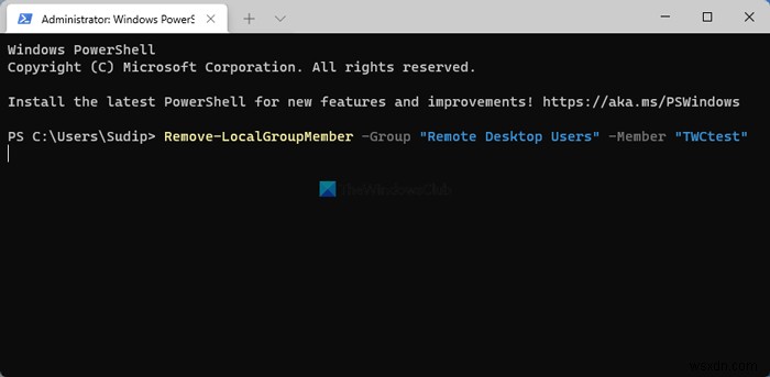 Windows 11/10でリモートデスクトップのユーザーを追加・削除する4つの方法