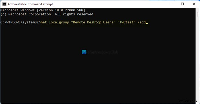 Windows 11/10でリモートデスクトップのユーザーを追加・削除する4つの方法