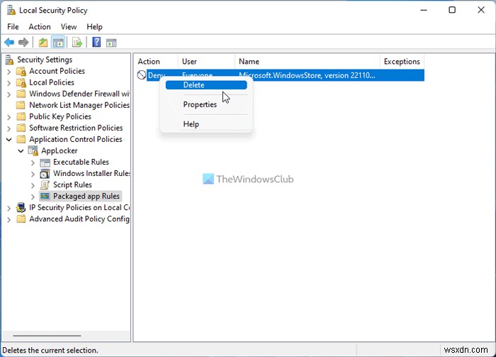 Windows 11で「Microsoft Storeは管理者によってブロックされています」エラーが出たときの対処法