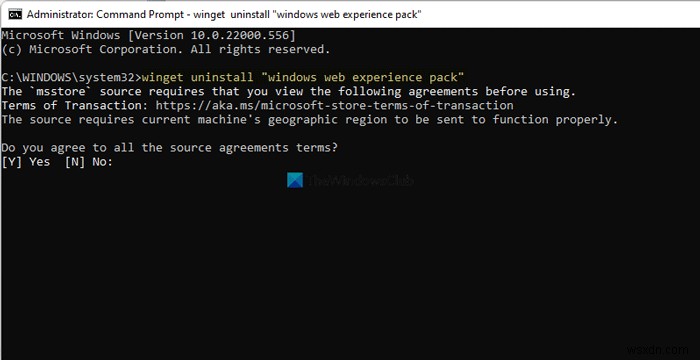 Windows 11でウィジェットをアンインストール・再インストールする方法
