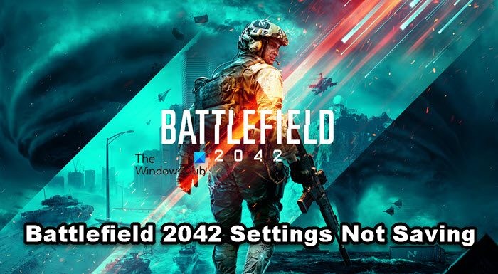 【バトルフィールド2042】設定が保存されない・リセットされる問題の解決策
