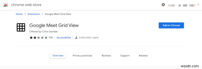 Google Meetのグリッドビューが機能しないときの対処法【解決済み】