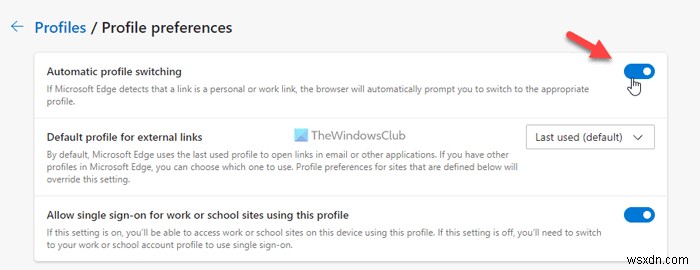 Microsoft Edgeで特定のサイトのプロファイルを自動的に切り替える方法
