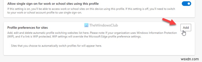 Microsoft Edgeで特定のサイトのプロファイルを自動的に切り替える方法