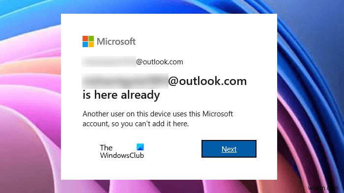 Windows 11で「アプリを記憶」機能を有効・無効にする方法