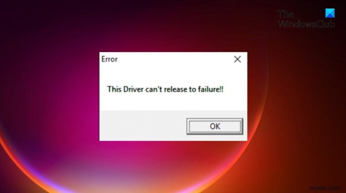 GIGABYTEの「ドライバーを解放できない(Driver can t release to failure)」エラーを修正する方法