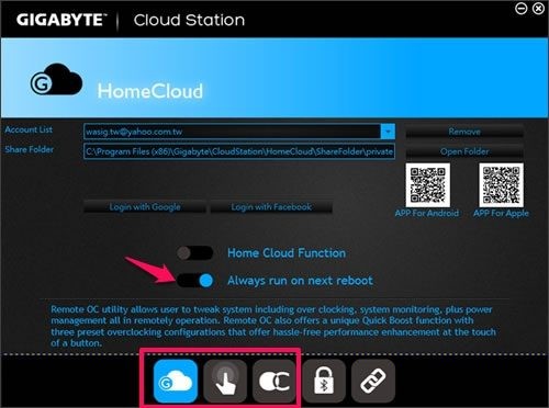 GIGABYTEの「ドライバーを解放できない(Driver can t release to failure)」エラーを修正する方法