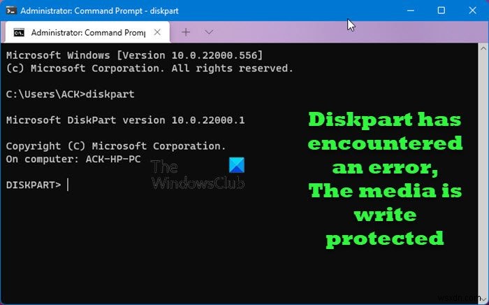 DiskPartで「メディアは書き込み保護されています」エラーが出たときの対処法