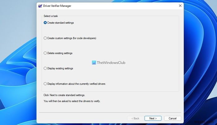 Windows 11/10でブルースクリーン(BSOD)の原因ドライバを特定する6つの方法