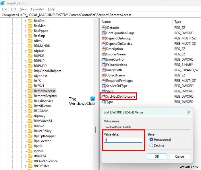 Windows 11/10でルーティングとリモートアクセスサービス（RRAS）が起動しない場合の対処法