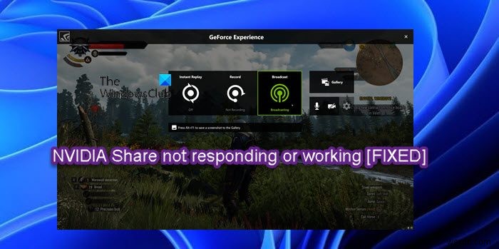 NVIDIA Shareが応答しない・動作しない場合の対処法【Windows 11/10】