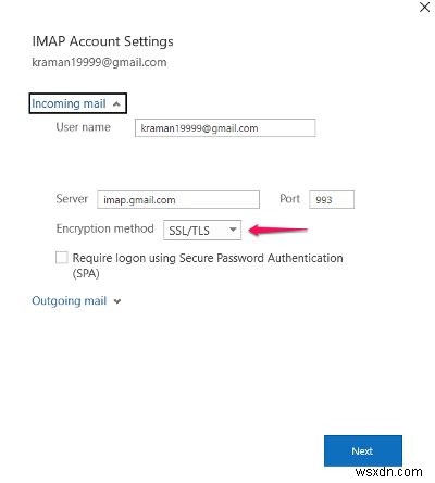 Outlookがサーバーに接続できないときの対処法｜Windows 11/10で解決する9つの方法