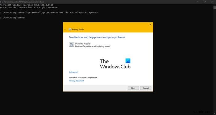 Windows PCでSpotifyから音が出ないときの対処法7選
