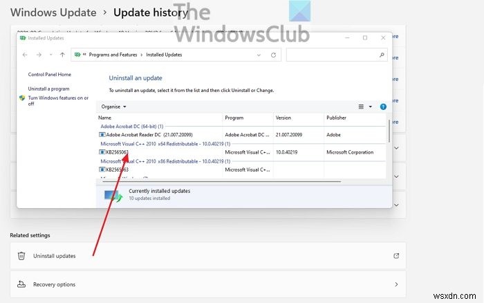 Windows 11/10でプリンター共有ができない・動作しないときの対処法