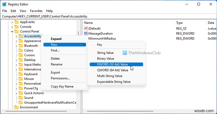 Windows 11/10でスクロールバーを常に表示する方法【設定とレジストリ両方の手順を解説】
