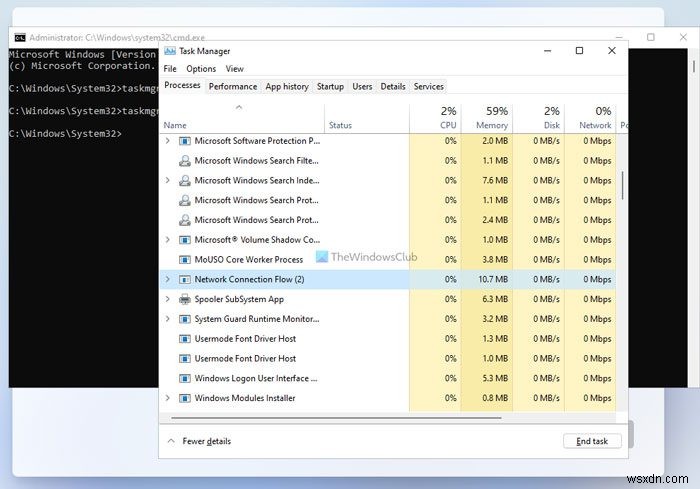 MicrosoftアカウントなしでWindows 11 Homeをインストールする2つの方法