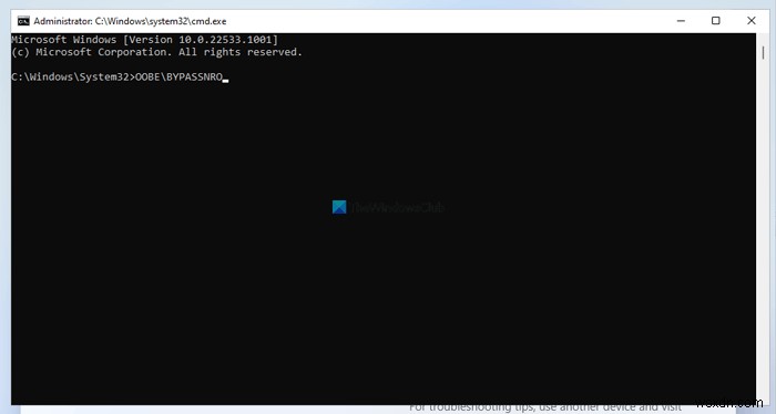 MicrosoftアカウントなしでWindows 11 Homeをインストールする2つの方法