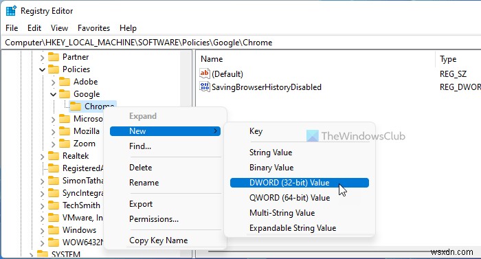 【Windows 11/10】ChromeとEdgeに閲覧履歴を保存させない方法|グループポリシー・レジストリ設定ガイド