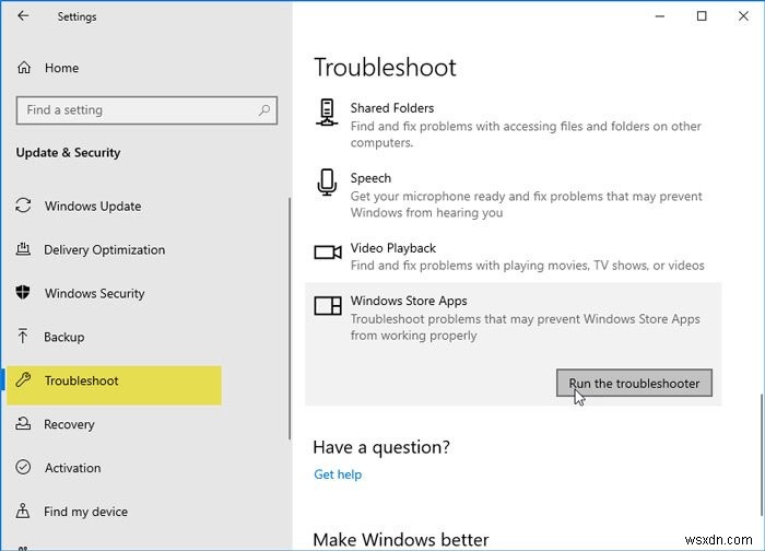 Microsoft Storeで「このアプリは会社のポリシーによりブロックされました」と表示される場合の対処法
