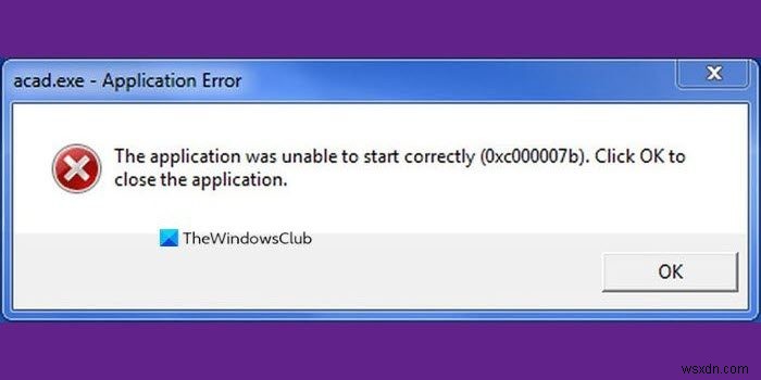 エラー0xc000007bの解決方法｜Windows 11/10で「アプリケーションは正しく起動できませんでした」と表示される場合の対処法