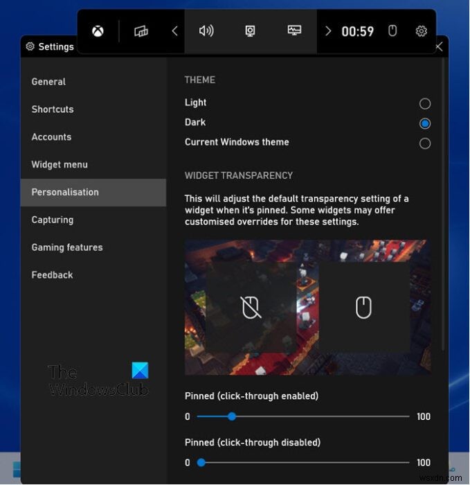 Windows 11でXboxゲームバーを使いこなす方法|ゲーム録画から便利機能まで徹底解説