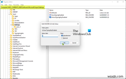 Windows 11のタッチキーボードで音声入力マイクボタンを表示・非表示にする方法
