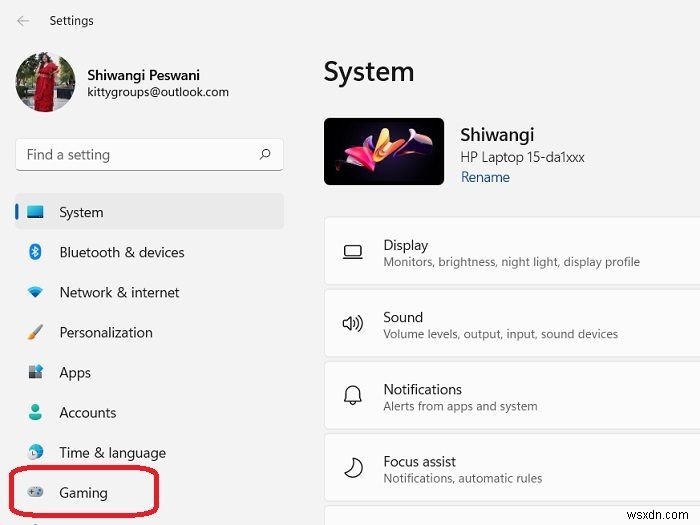 Windows 11のタスクバー空きスペースを活用!パフォーマンス統計を常時表示する方法