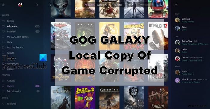 GOG Galaxyでゲームデータが破損したときの直し方｜検証・修復の手順を解説