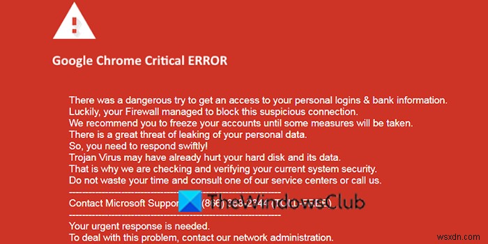 Windows PCで表示されるGoogle Chromeの重大なエラーとは?原因と解決方法を徹底解説