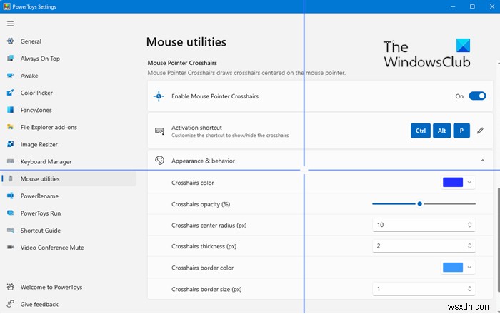 Windows 11/10で十字カーソル(クロスヘアポインタ)を設定・表示する方法