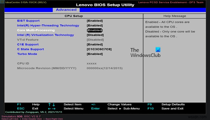 WindowsパソコンでBIOS設定を活用する方法【初心者向け完全ガイド】