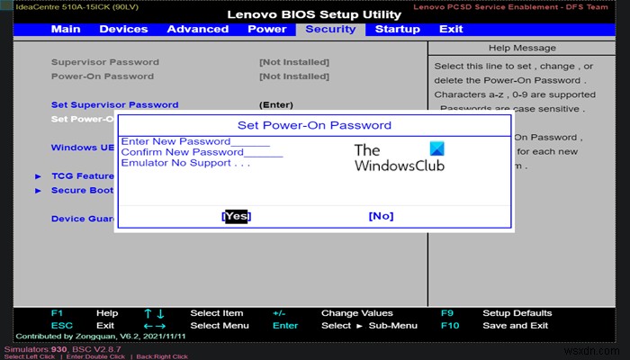 WindowsパソコンでBIOS設定を活用する方法【初心者向け完全ガイド】