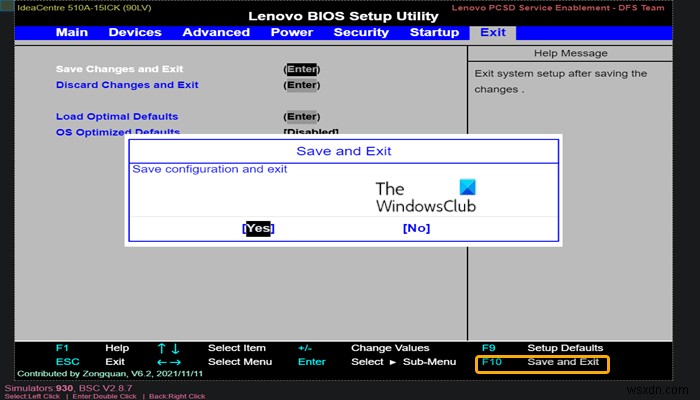 WindowsパソコンでBIOS設定を活用する方法【初心者向け完全ガイド】