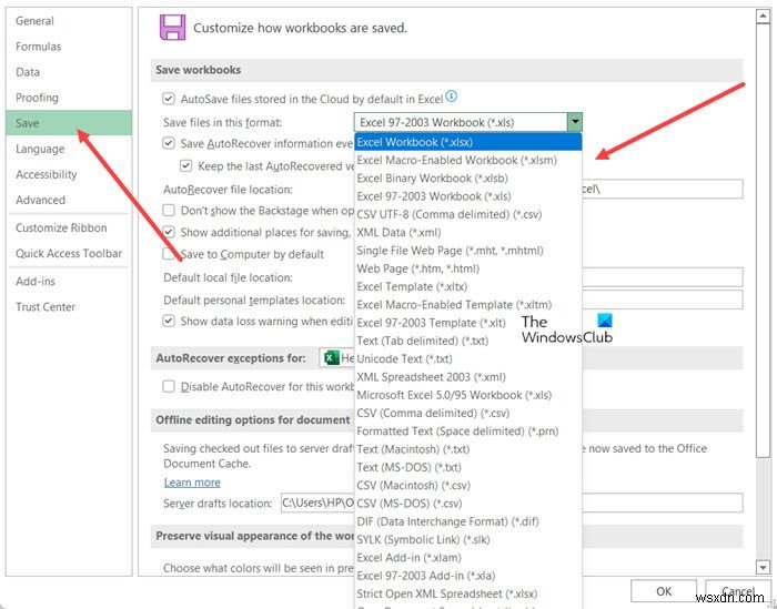 Excelの互換モードを解除する方法|設定手順をわかりやすく解説