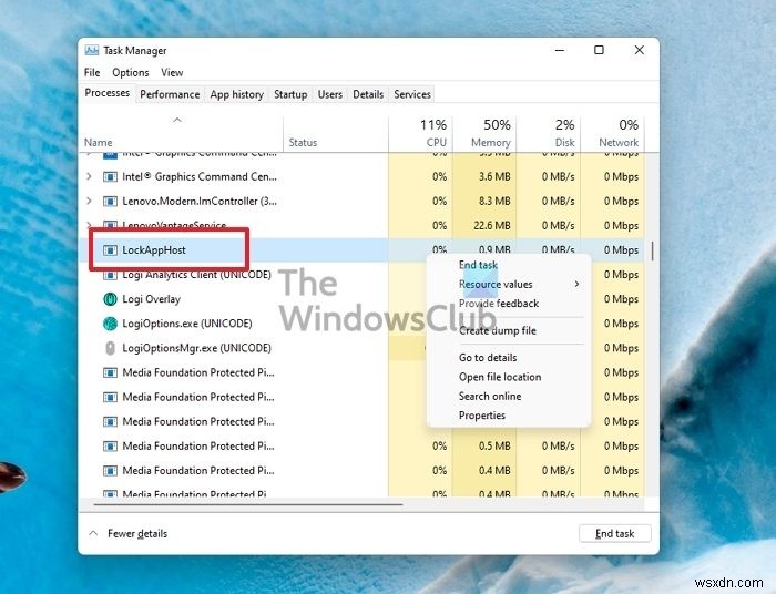 WindowsのLockAppHost.exeとは？マルウェアかどうかの見分け方と対処法