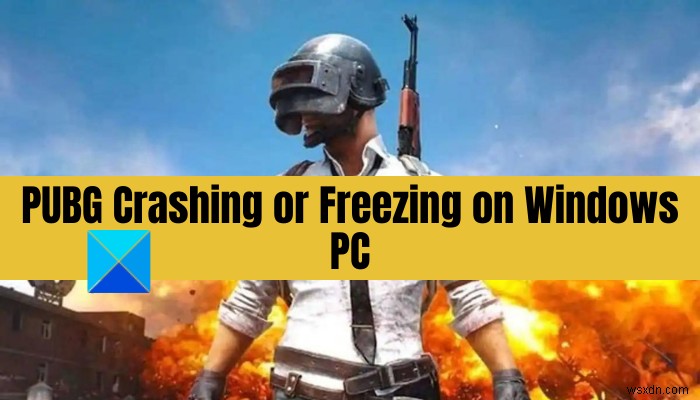 Windows PCでPUBGがクラッシュ・フリーズする!原因と8つの対処法を徹底解説