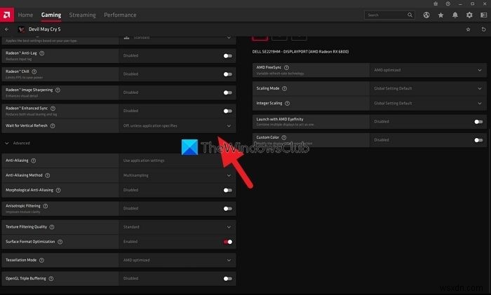 Windows 11/10でVSync(垂直同期)をオフにする方法|NVIDIA・AMD対応ガイド