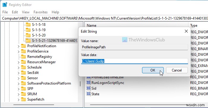 【Windows 11/10】「アカウント名とセキュリティIDの間のマッピングは行われませんでした」エラーの解決方法