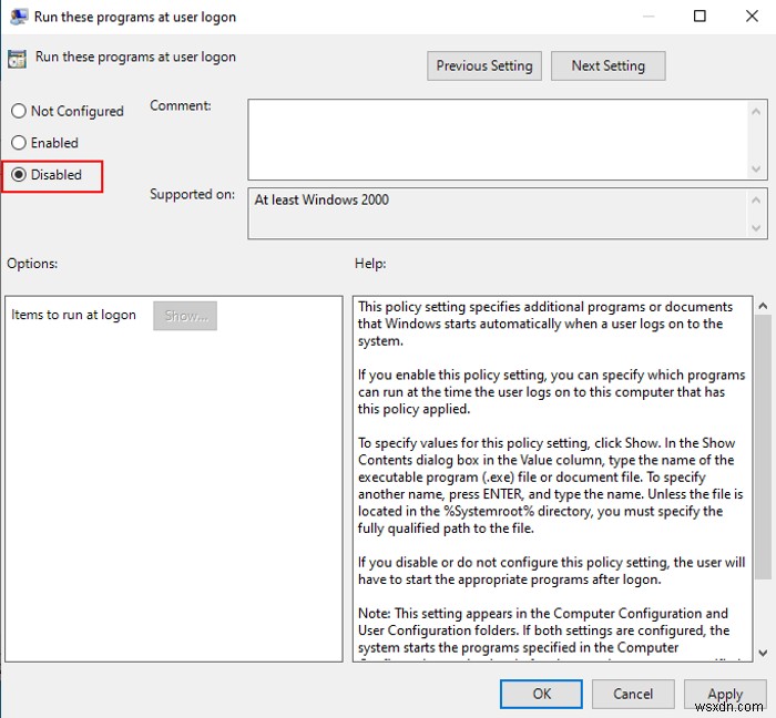 Windows 11/10でスタートアッププログラムを無効化する方法|タスクマネージャー・WMIC・GPEDIT・タスクスケジューラ・MSCONFIG・設定アプリの使い方