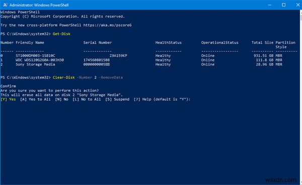 Windows 11/10でバックアップが0バイト表示になり実行できない場合の対処法