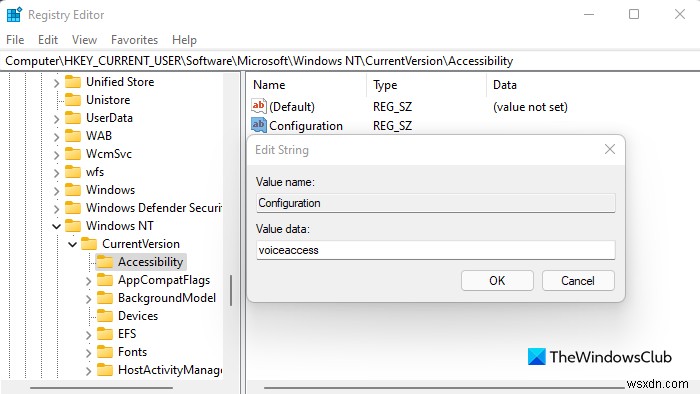 Windows 11で音声アクセス(Voice Access)を有効にする方法