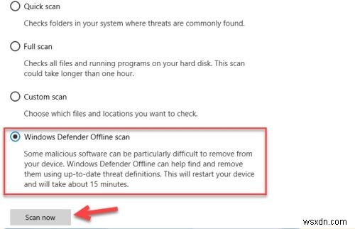 Windows 11/10でSearchProtocolHost.exeアプリケーションエラーが発生する原因と8つの解決策